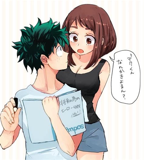 Deku Sex Porn Videos 